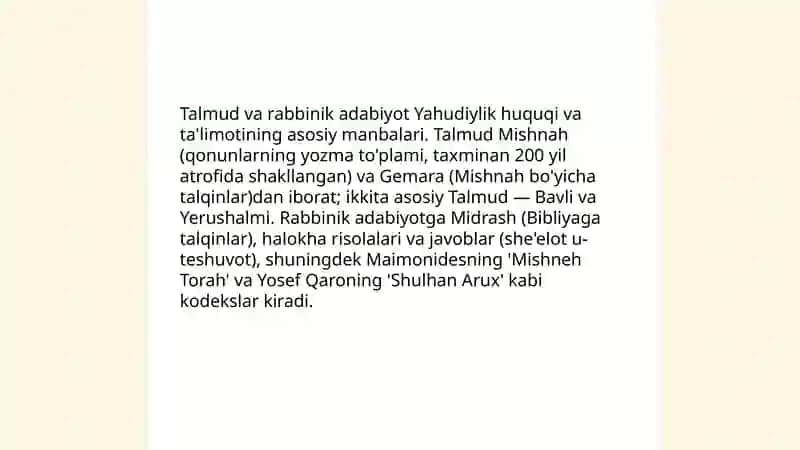 Tora va Tanax (yahudiy muqaddas matnlari) 4