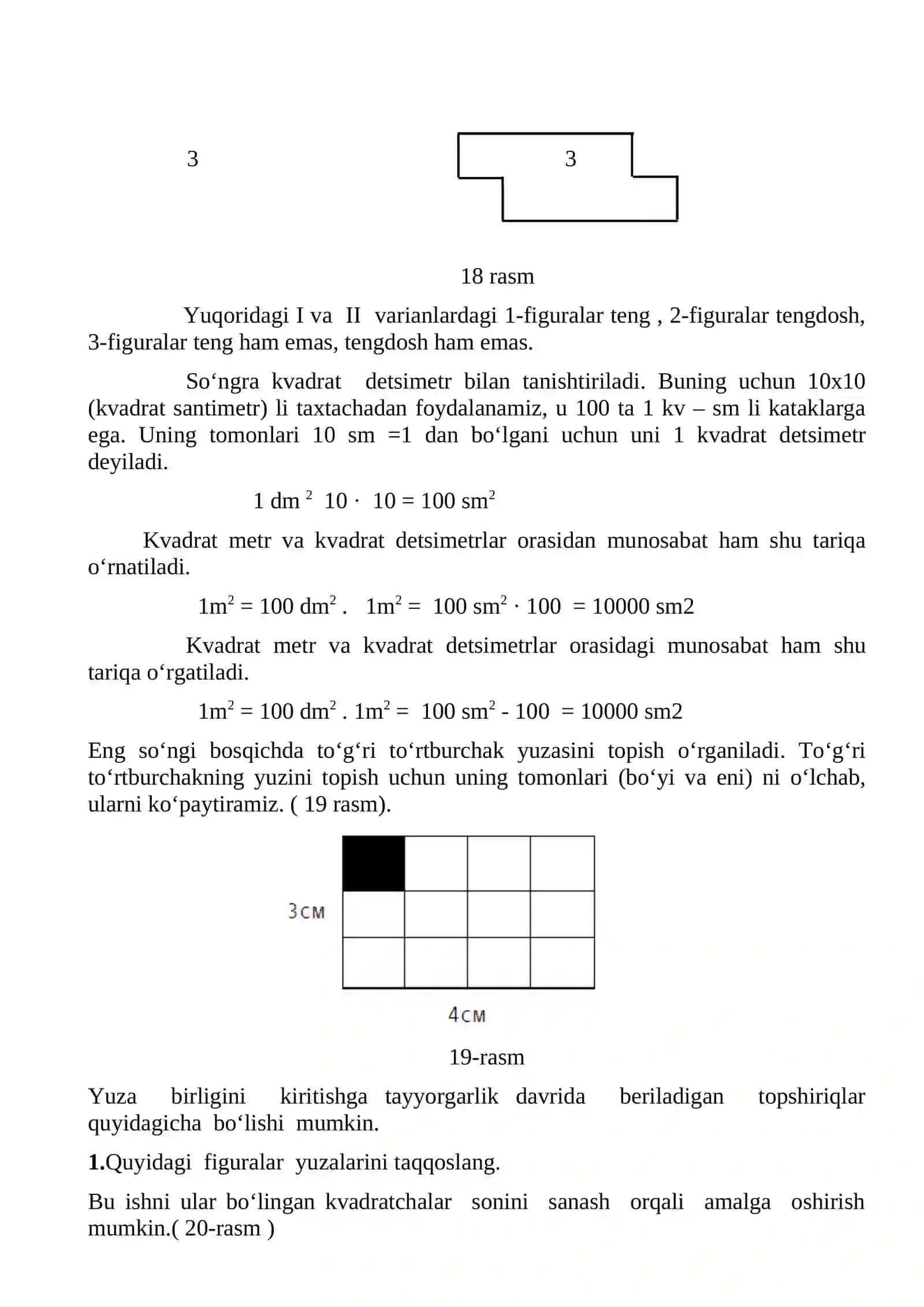 BOSHLANG’ICH SINFLARDA PERIMETR VA YUZA(SIG’IM,HAJM) TUSHUNCHALARINI O’RGATISH METODIKASI 4