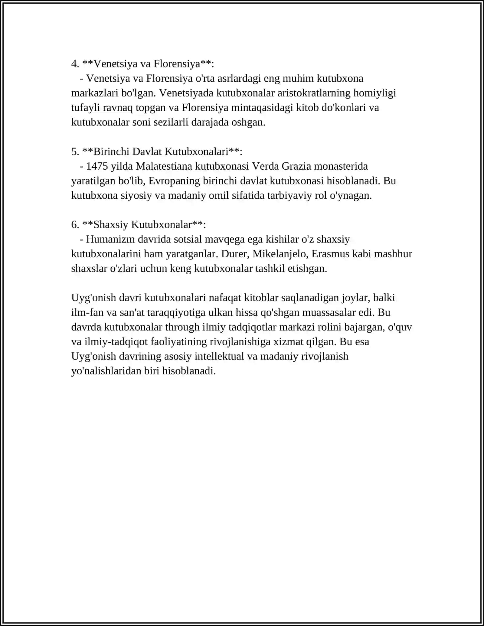 Humanizm va Uyg'onish davri kutubxonalari 4
