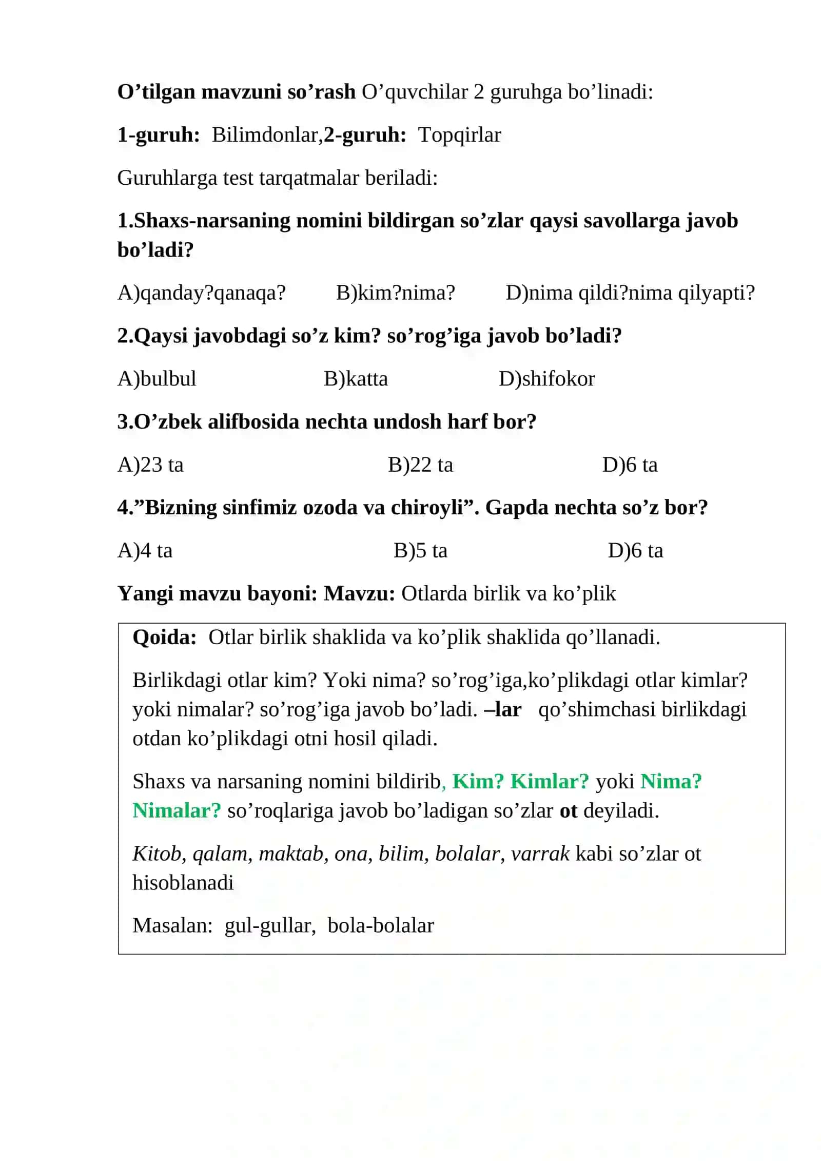 3-sinf Ona tili fanidan dars ishlanma. Otlarda birlik va ko'plik 4