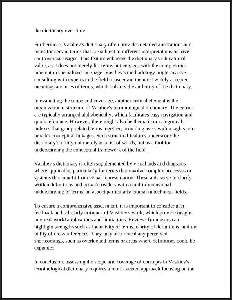 Vasiliev's Terminological Dictionary 4