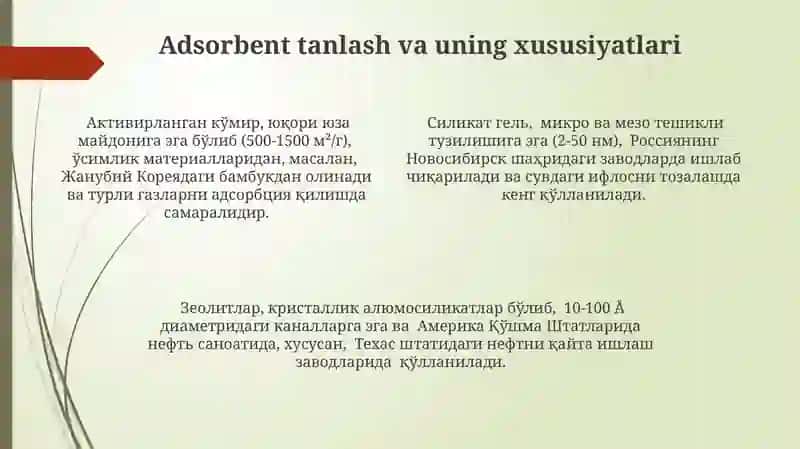 Adsorbsiya jarayoni uchun kimyoviy jihozlar 4