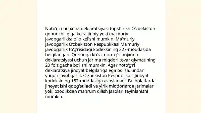 Bojxona qonunchiligini buzish bilan bog‘liq javobgarlik 4