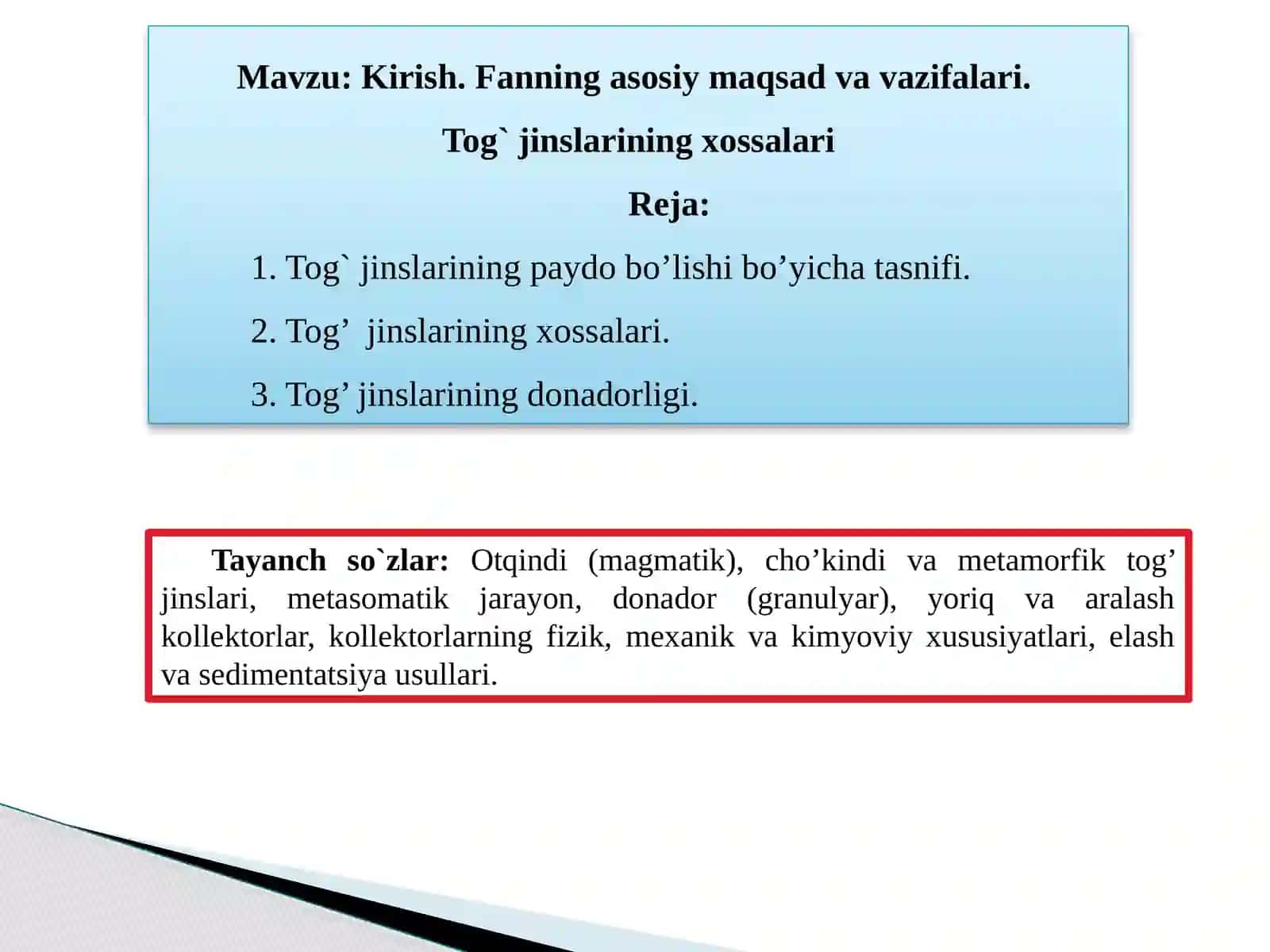 NEFT VA GAZ QATLAMI FIZIKASI 4