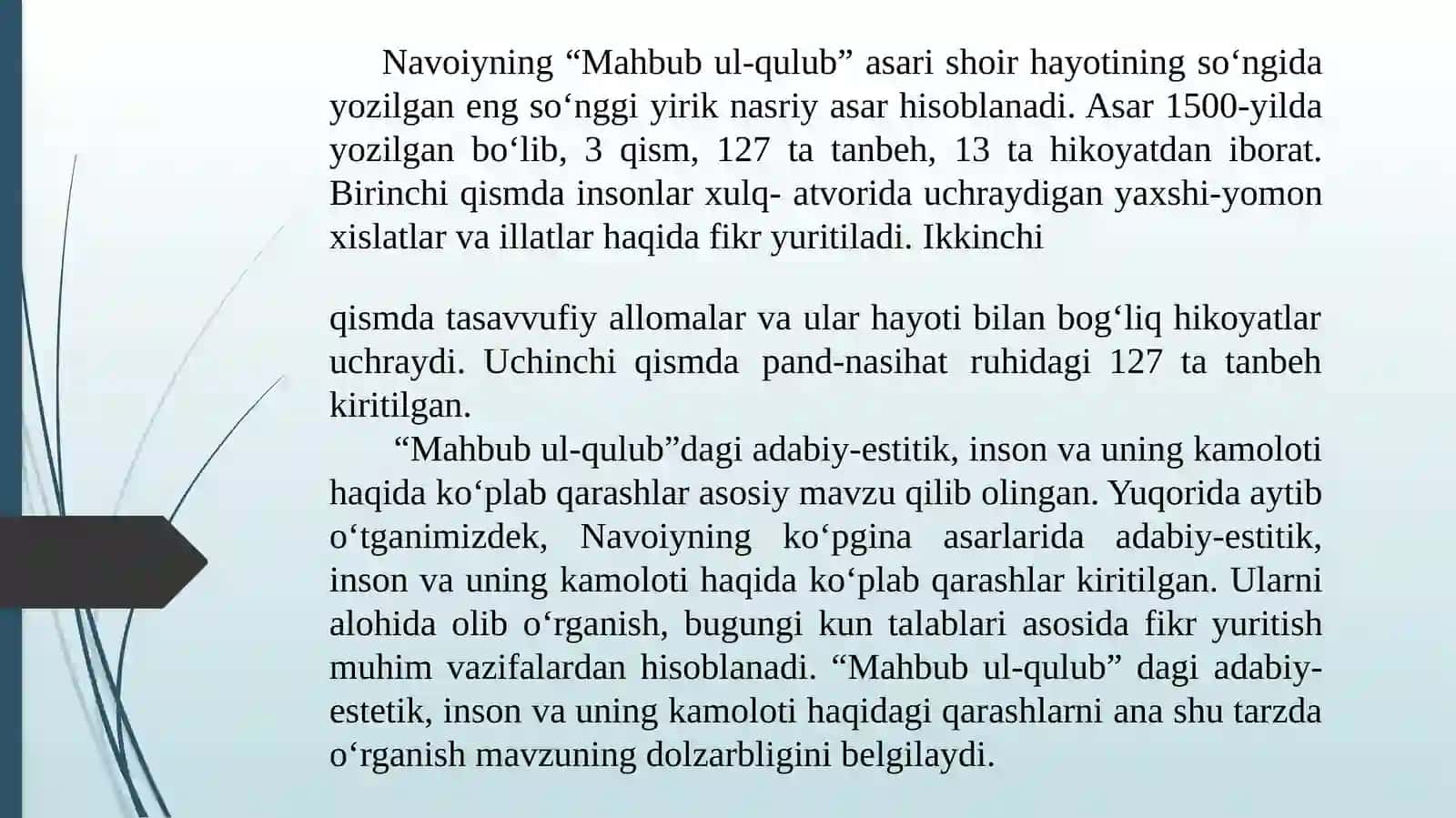 Alisher Navoiyning Mahbub-ul qulb asarining pedagogiktahlili 4