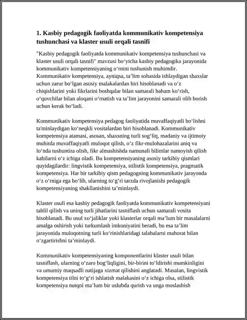 KASBIY PEDAGOKIK FAOLIYATDA KOMUNIKATIV KOMPETENSIYANING O'RNI MAVZUSINI KLASTER USULIDA TASNIFLASH 4
