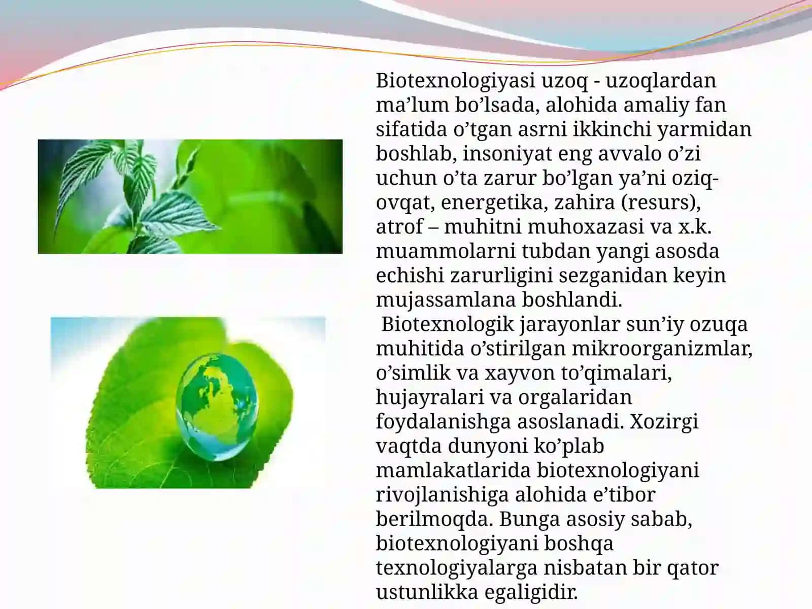 Hujayra muhandisligining texnologik jarayoni 4