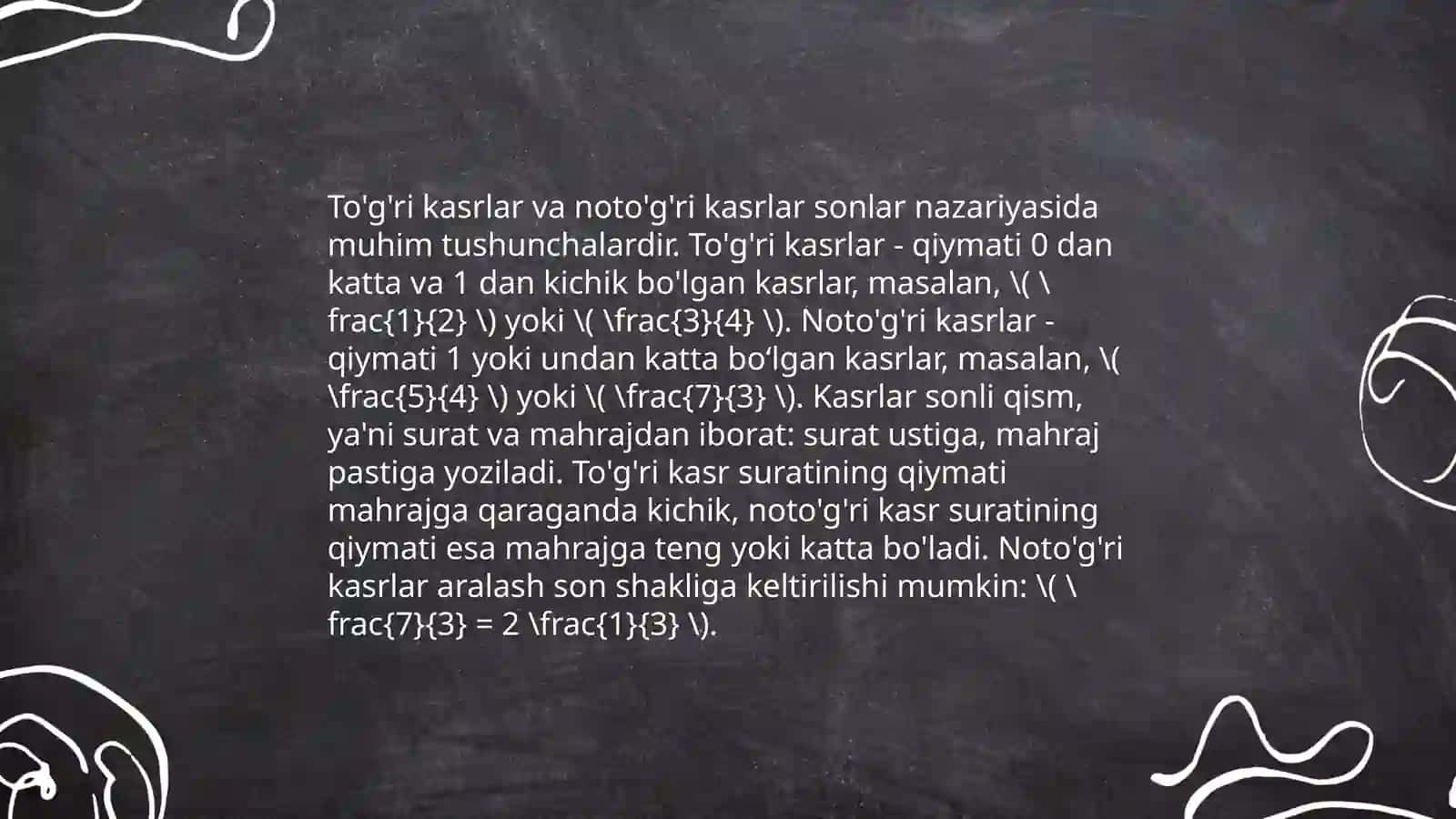 Unli kasr va ular ustida arifmetik amallarni bajarish algoritmi 4