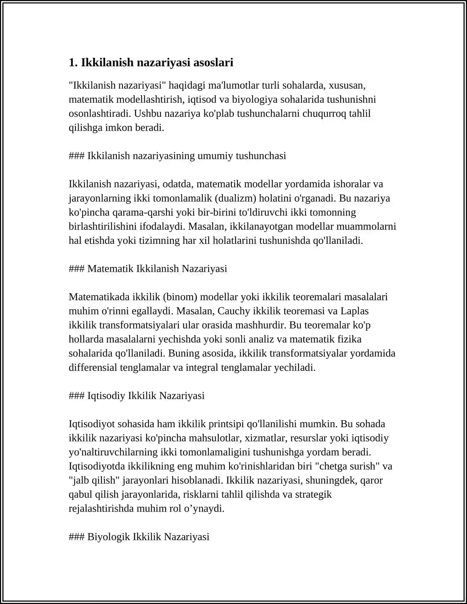 IKKILANISH NAZARIYASI ASOSIDA IQTISODIY MASALALARNI YECHIMINI TAHLIL QILISH 4