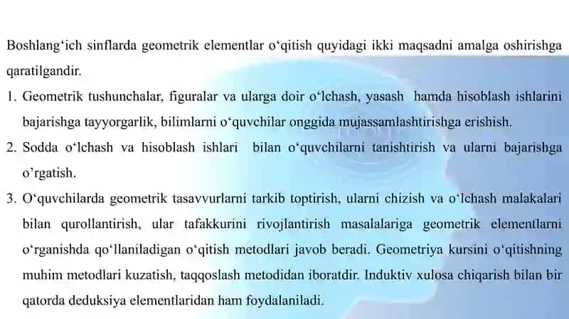 Boshlang’ich sinflarda matematika o’qitishni tashkil qilishda interfaol metodlarda foydalanish 4