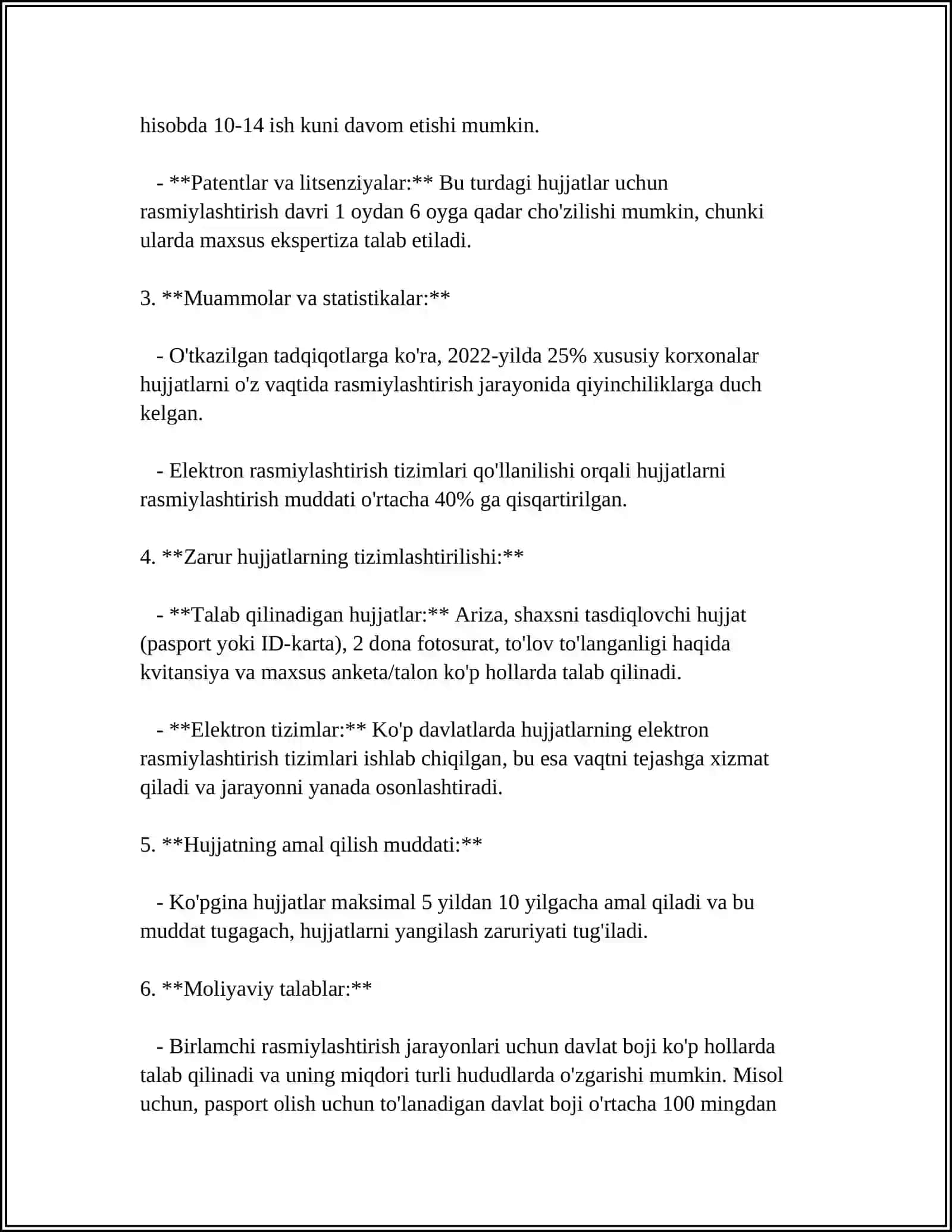 ISH HUJJATLARI VA ULARGA QOʻYILADIGAN ASOSIY TALABLAR 4