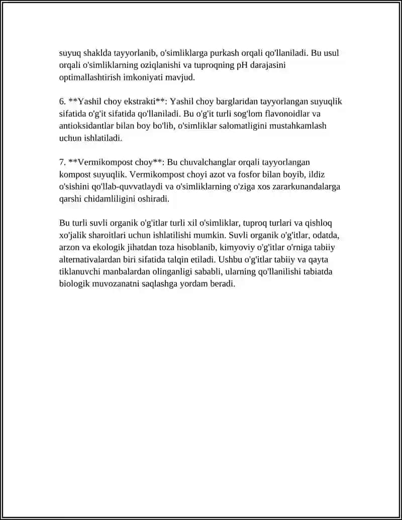 SUYUQ ORGANIK O'G'ITLARNI SEPISH MASHINALAR 4