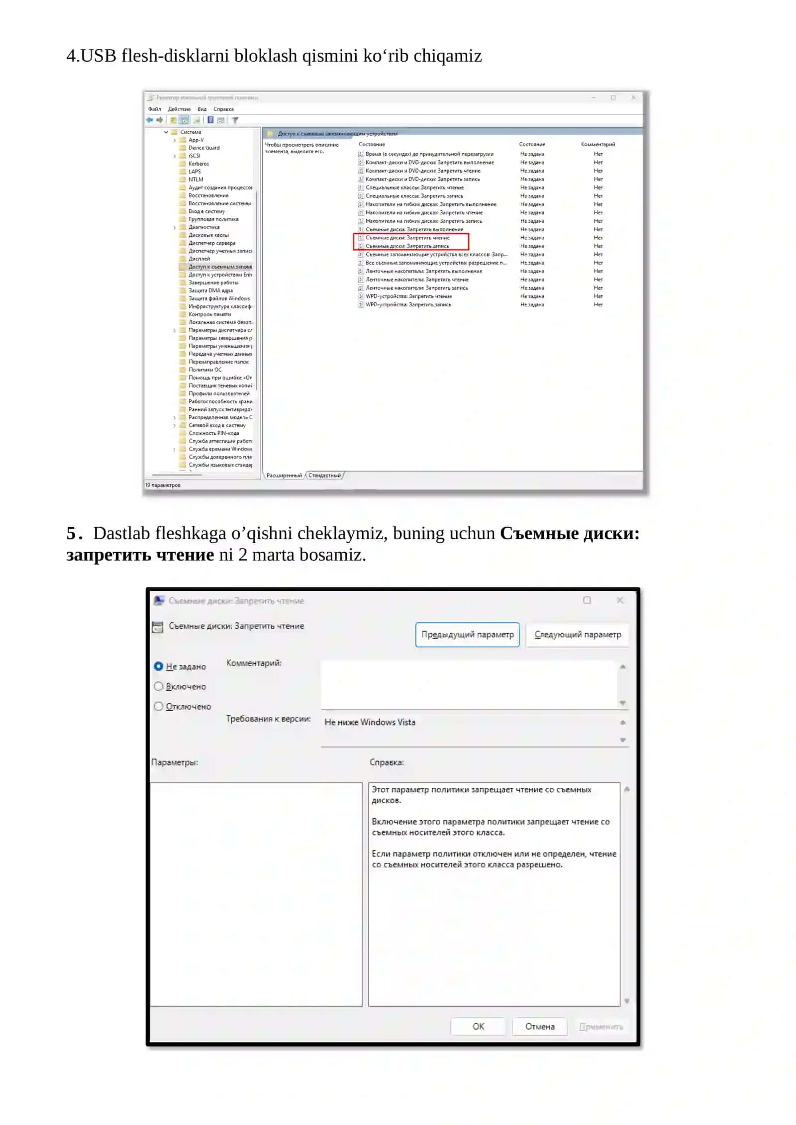 USB portni faollashtirish yoki bloklash (Group Policy orqali) 4