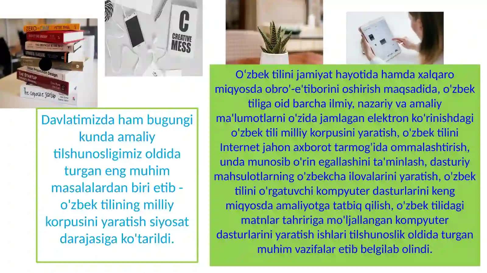 Badiiy asarlarning elektron parallel korpusini yaratish 4
