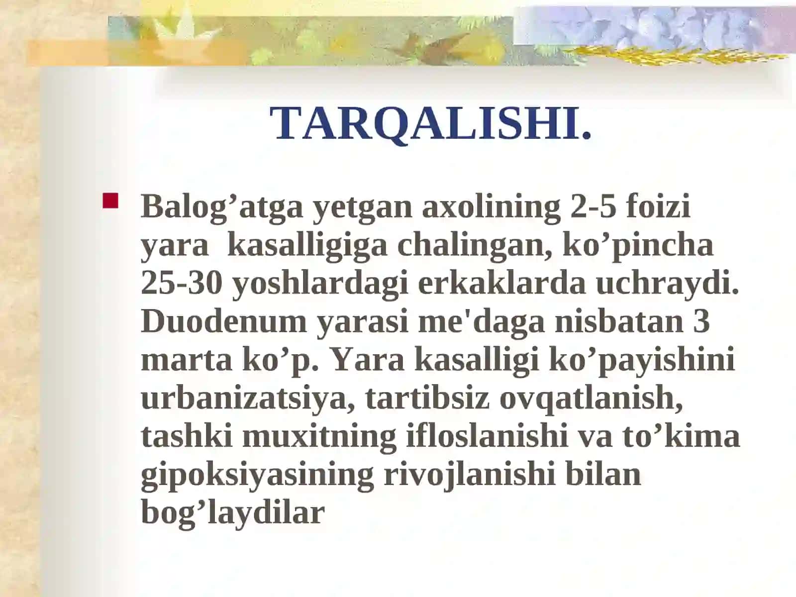 ME'DA VA O`N IKKI BARMOQLI ICHAK YARA KASALLIGI 4