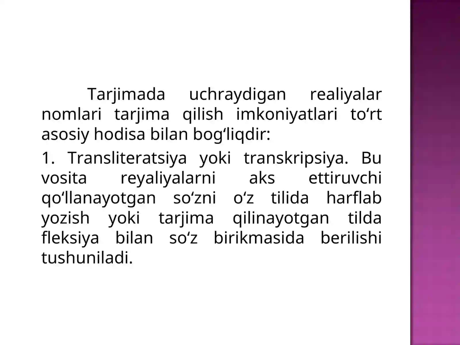 Tarjimaning lingvomadaniy muammolari 4