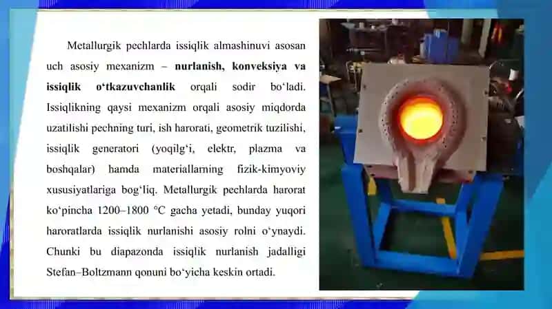 METALLURGIK PECHLARDA ISSIQLIK ALMASHINISH JARAYONI 4