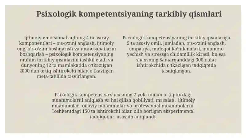 Psixologik kompetentlik va uning mazmuni 4