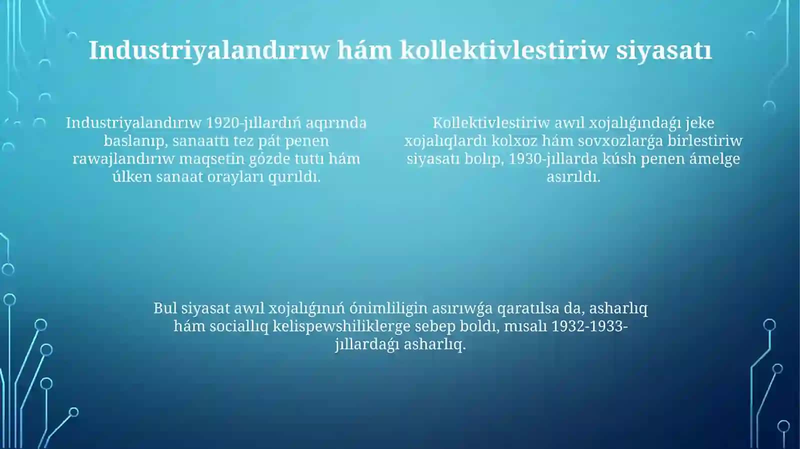 Презентация Тема: 1920-1930 жылдарда өзбекстаннін сосаил-экономикалық түрмісі 4