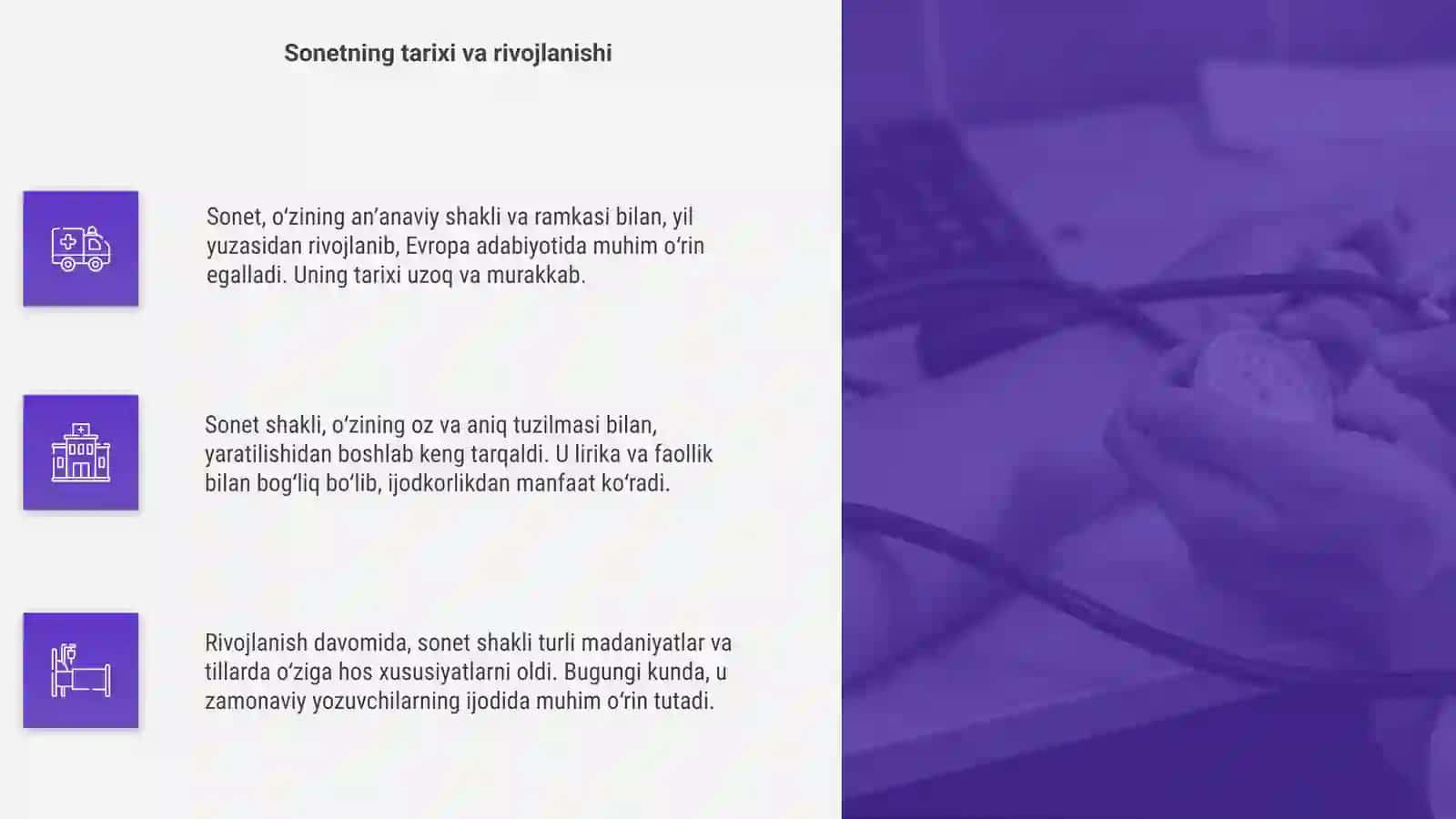 Sonet 4