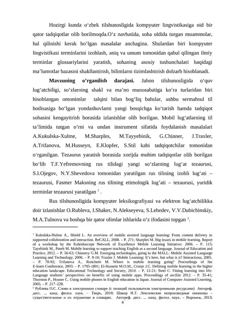 TA’LIM SOHASIGA DOIR O‘ZBEK TILI TEZAURUSINI YARATISH 4