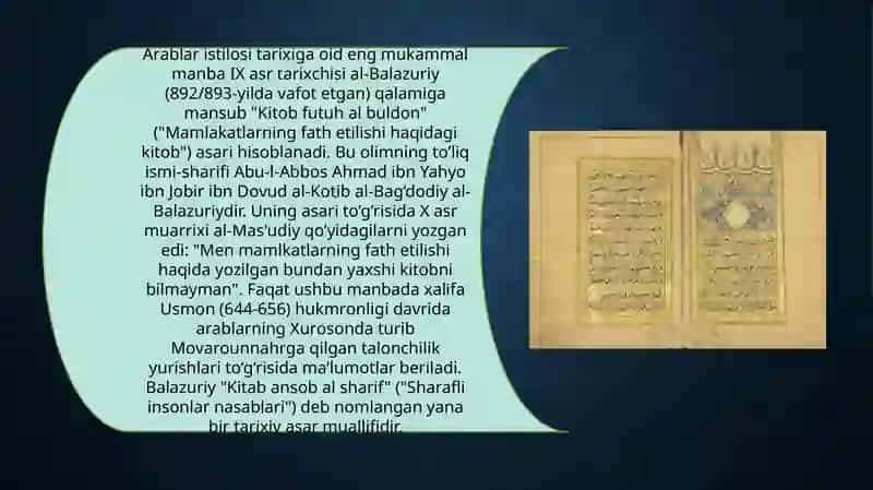 O’rta Osiyoning IX-XIV asr o’rtalari tarixiga oid yozma manbalar 4
