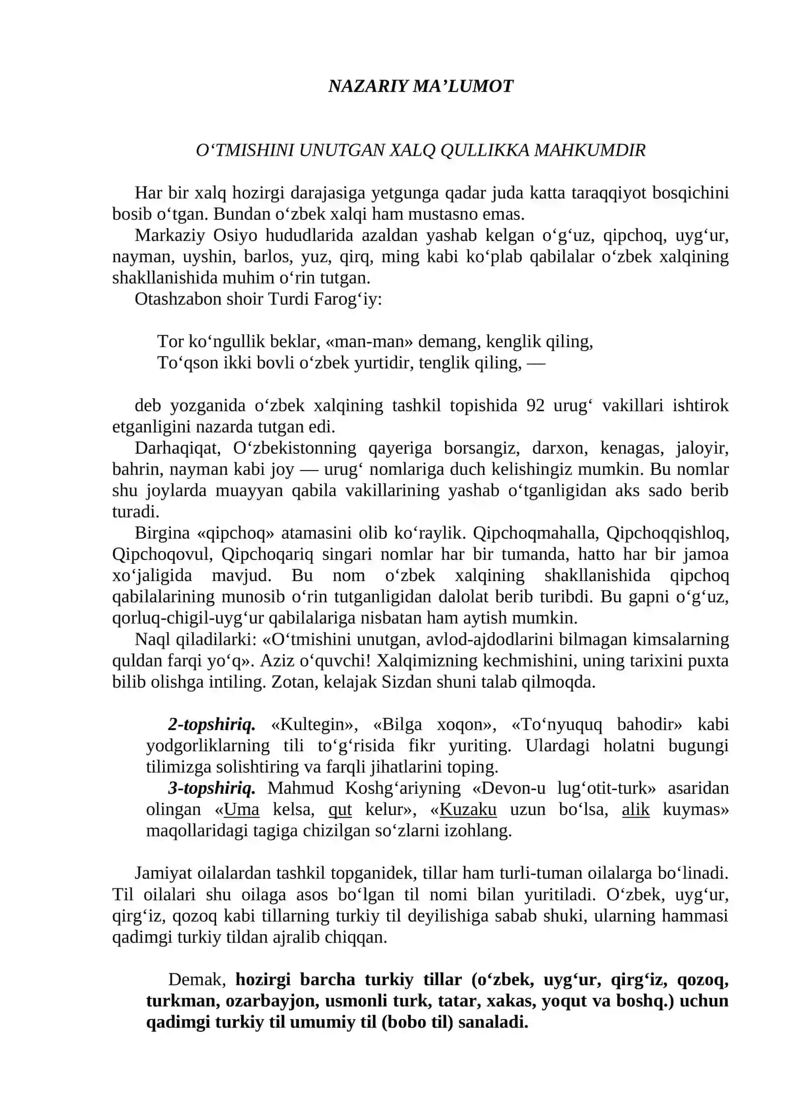 O‘ZBEK ADABIY TILINING TARAQQIYOT BOSQICHLARI 4