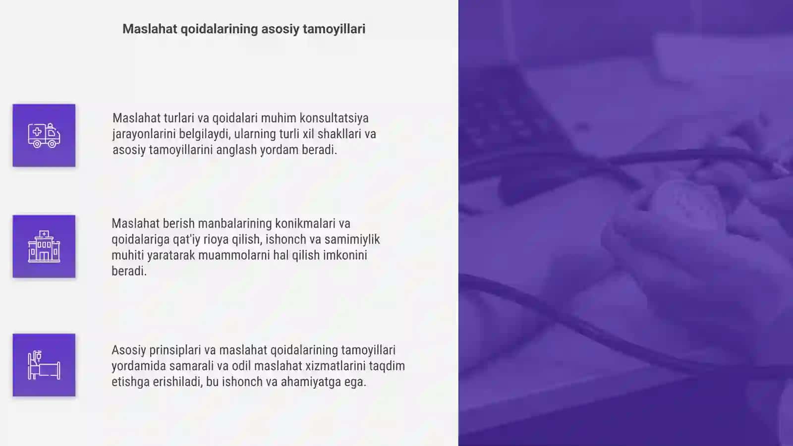 Maslahat Turlari 4