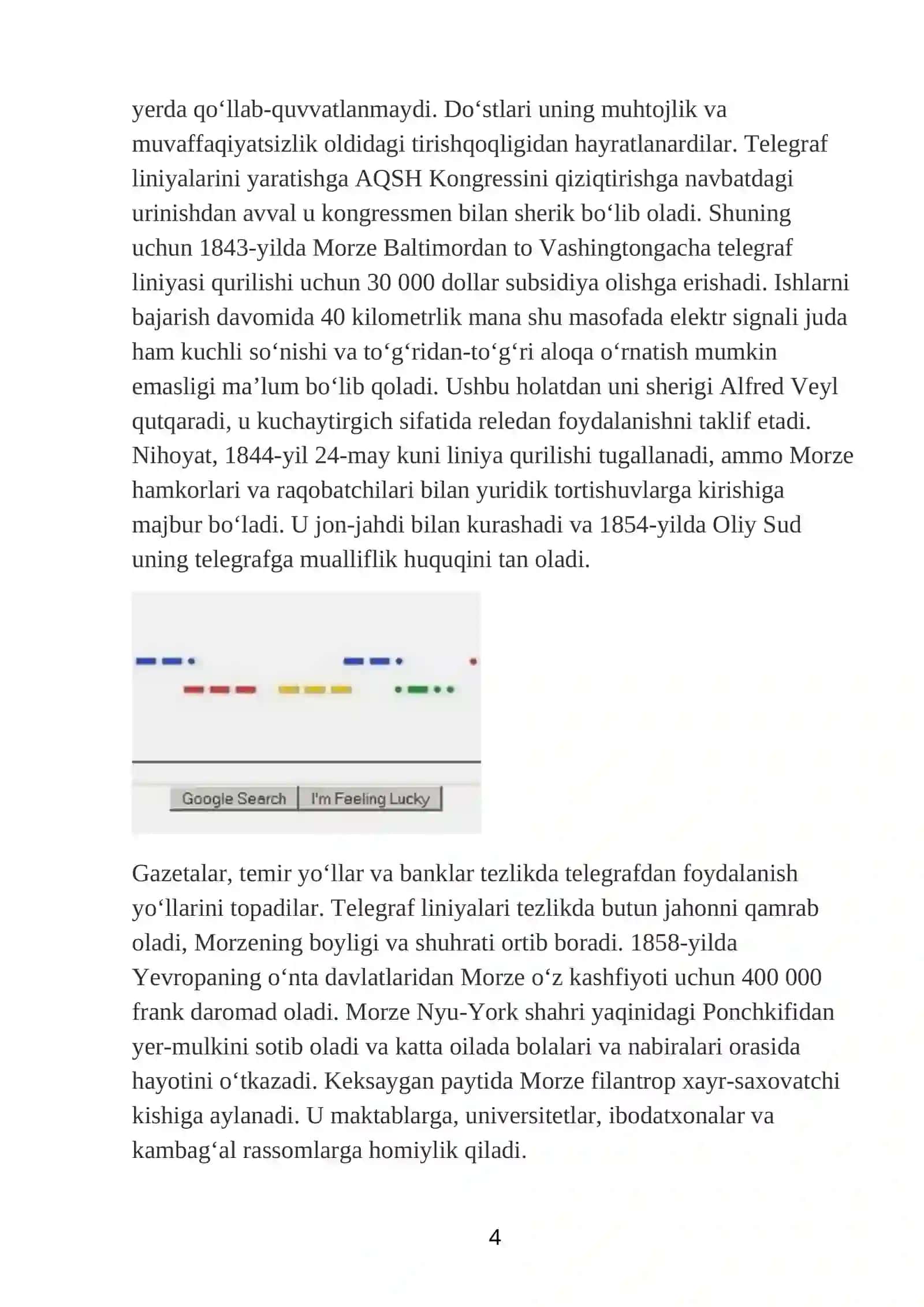 Qiziqarli fAKTlar 4