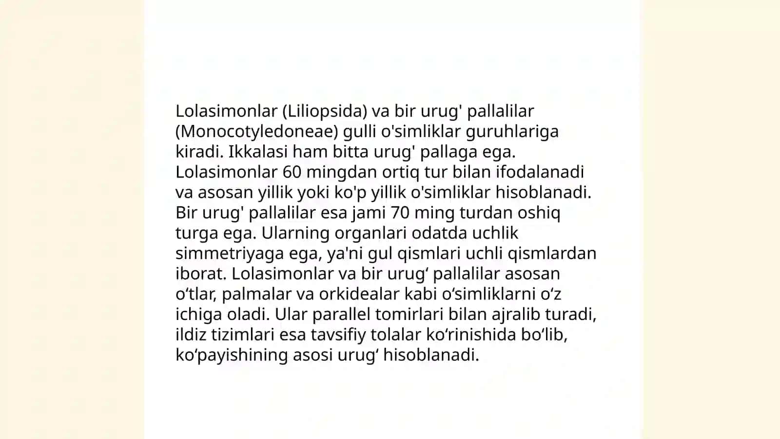 Lolasimonlar yoki bir uruğ pallalilar sinfi 4