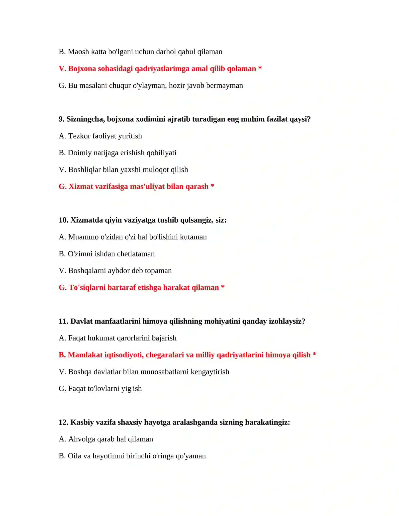 Bojxona mantiqiy test bazasi 4
