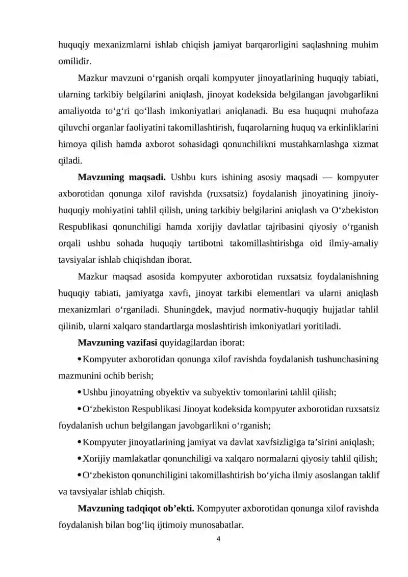 Kompyuter axborotidan qonunga xilof ravishda (ruxsatsiz) foydalanishning qiyosiy tahlili va jinoiy-huquqiy xususiyatlari 4