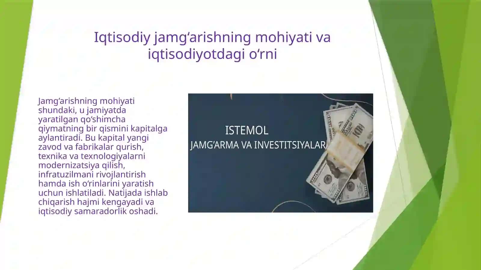 IQTISODIY JAMG`ARISHNING MOHIYATI OMILLARI VA SAMARADORLIGI 4