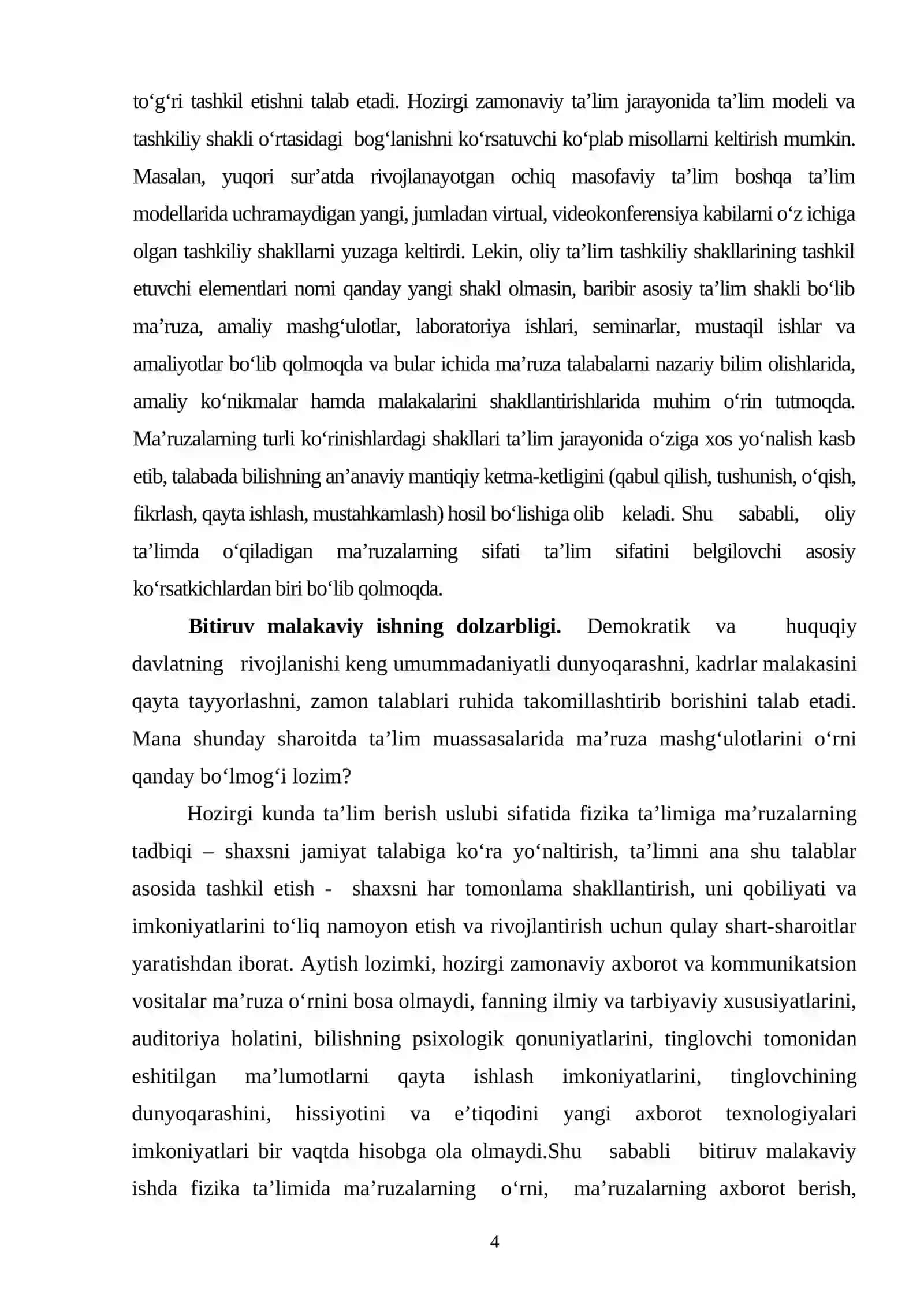 « Ta’lim samaradorligini ta’minlashda zamonaviy ma’ruzalarning o‘rni » 4