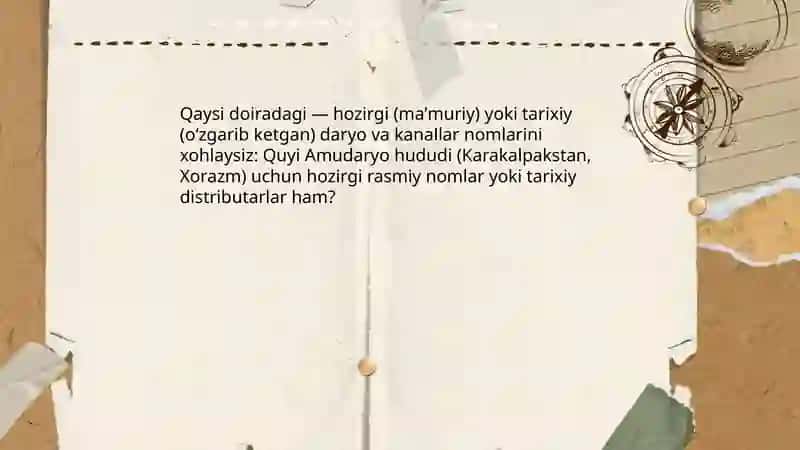 Quyi Amudaryo toponimik rayon 4