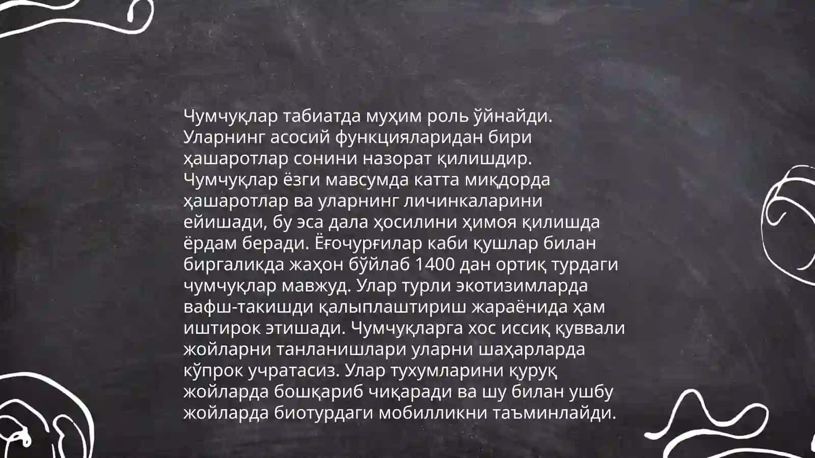Дала ва уй чумчуқлари 4