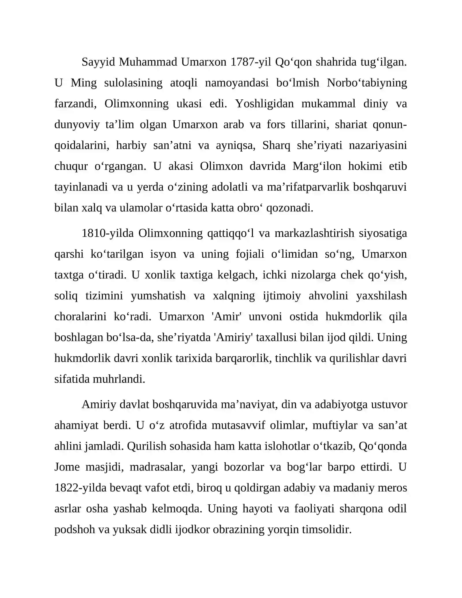 #Amiriy-adabiy maktabi asoschisi va uning faoliyati 4