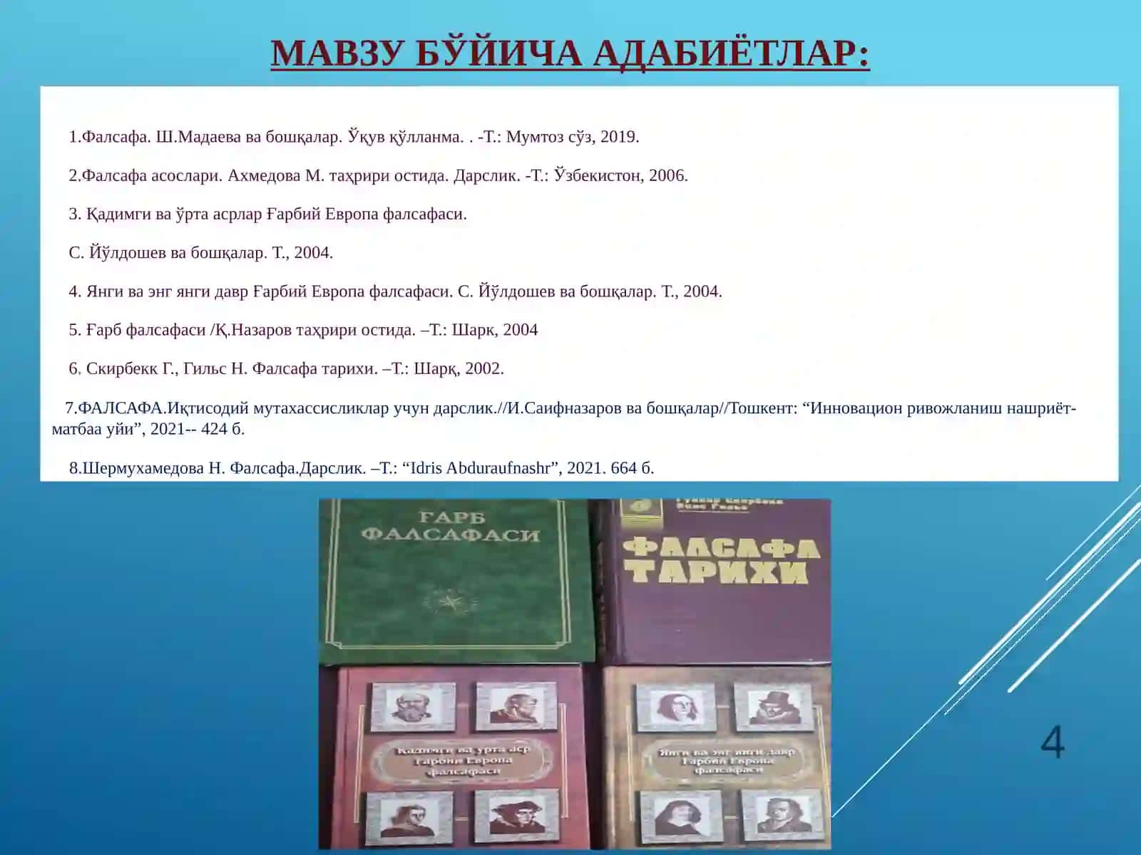 Фалсафий тафаккур тараққиёти босқичлари: Шарқ фалсафаси 4