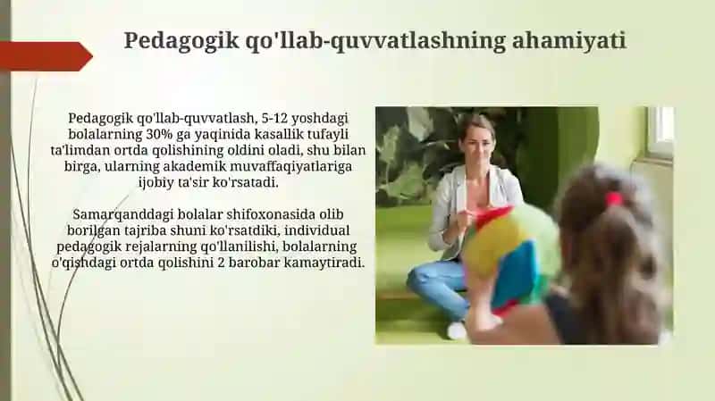 Uzoq muddatli davolanayotgan bolalarni psixologik-pedagogik qullab quvvatlash 4