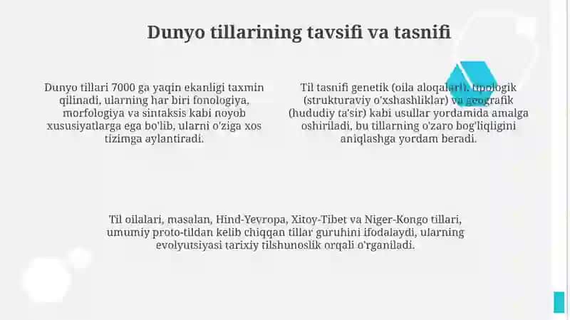 Tilning paydo bo'lishi va rivojlanishi 4
