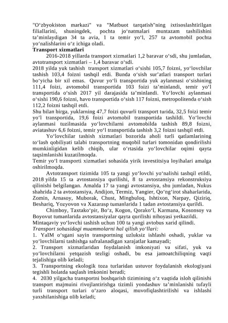 MAVZU. AVTOMOBIL YO‘LLARINI QURISh TEXNOLOGIYaSI HAQIDA MA’LUMOTLAR 4