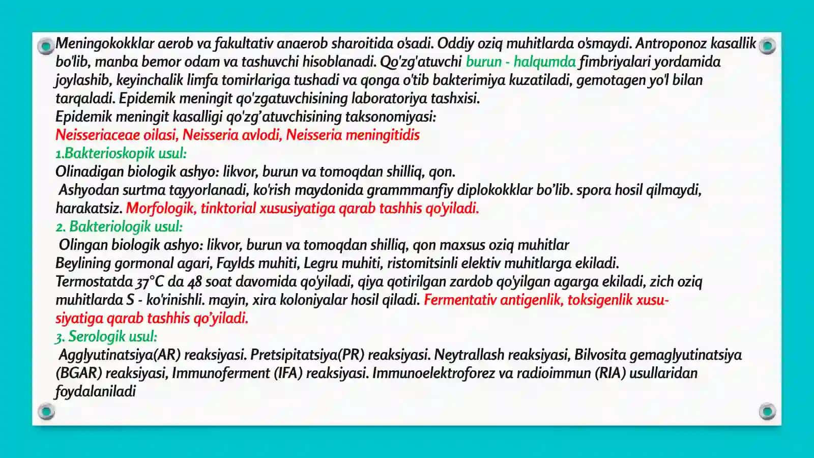 Meningokokklar va Pnevmokokklar kasalliklarining laboratoriya tashxisi 4