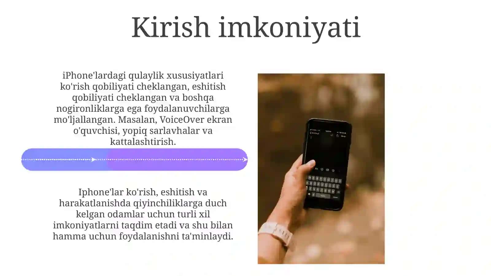 iPhone 4
