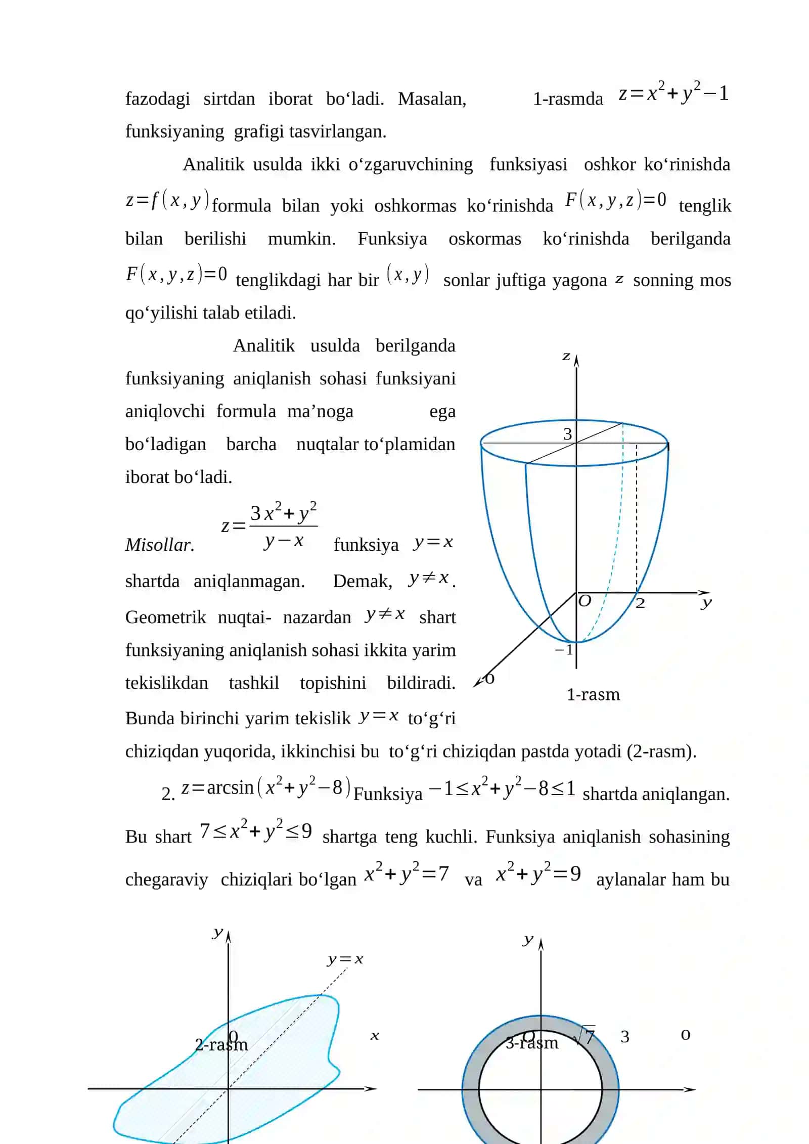Ko‘p o‘zgaruvchili funksiyaning limiti, uzluksizligi  1.Funksiyaning xususiy hosilalari Funksiyaning diffrensiali.  2.Yuqori tartibli xususiy hosila va differensiallar.  3.Bir necha o‘zgaruvchi funksiyasining ekstremumlari.  4.Differensial tenglamalarga keltiruluvchi masalalar.  5.Birinchi tartibli differensial tenglamalar.  Koshi masalasi 4