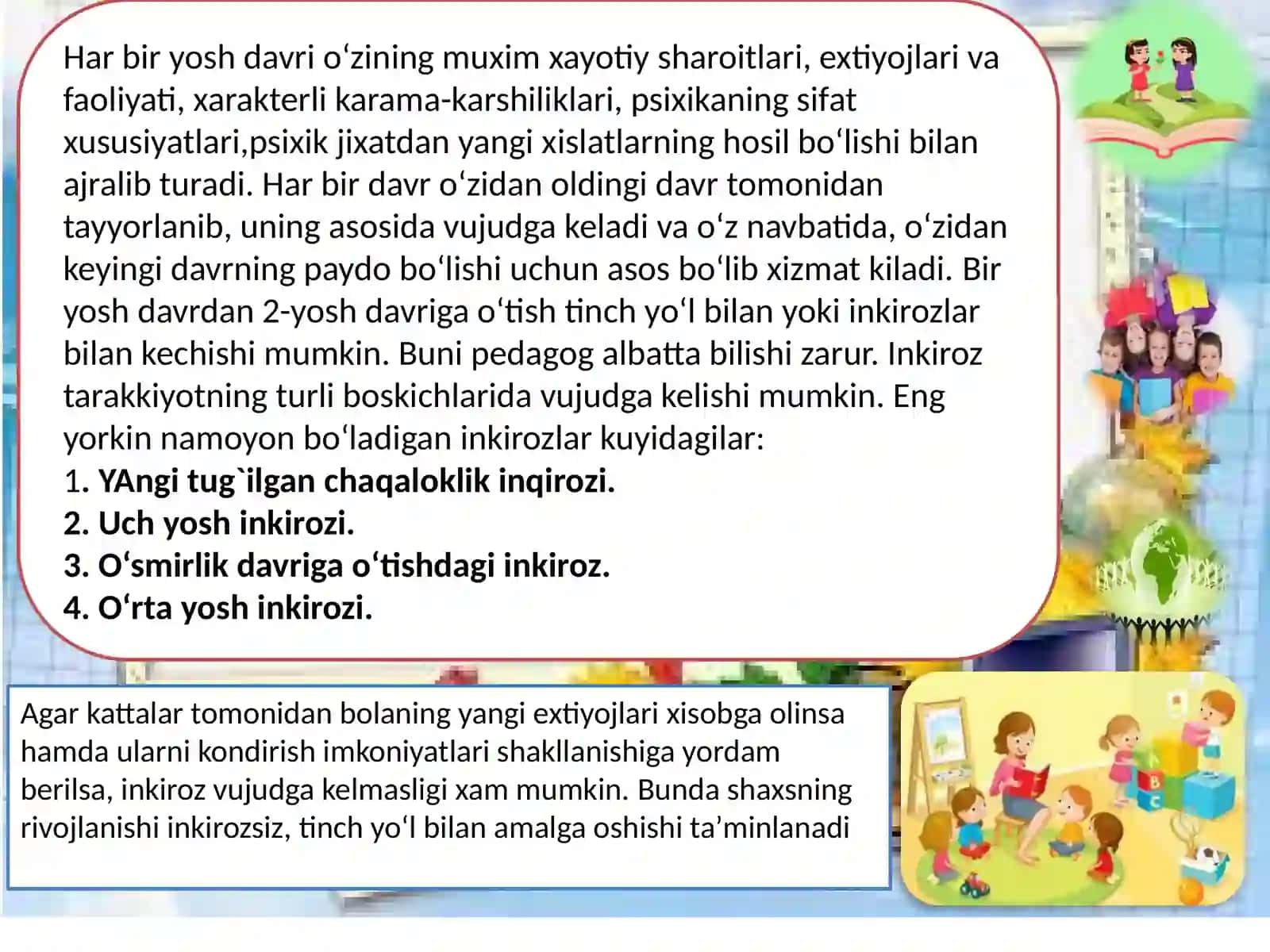Ontogenizning ilk rivojlanish boqichlarida insonning psixik rivojlanishiga xos xususiyatlar va maktabgacha yosh davri psixologiyasi 4