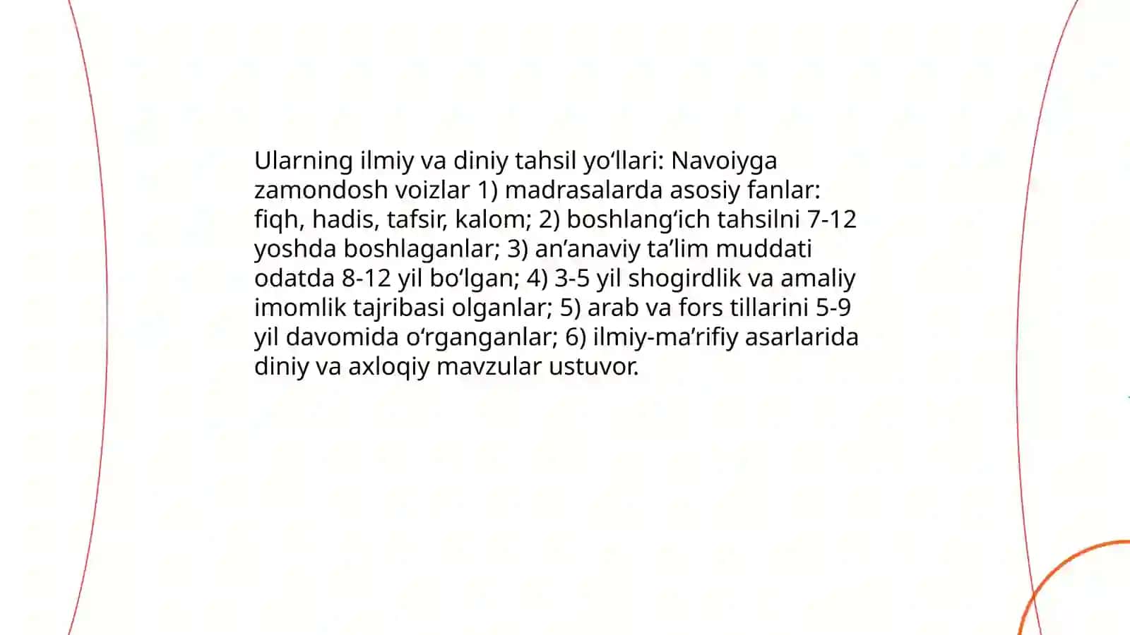 Navoiyga zamondosh voizlar 4