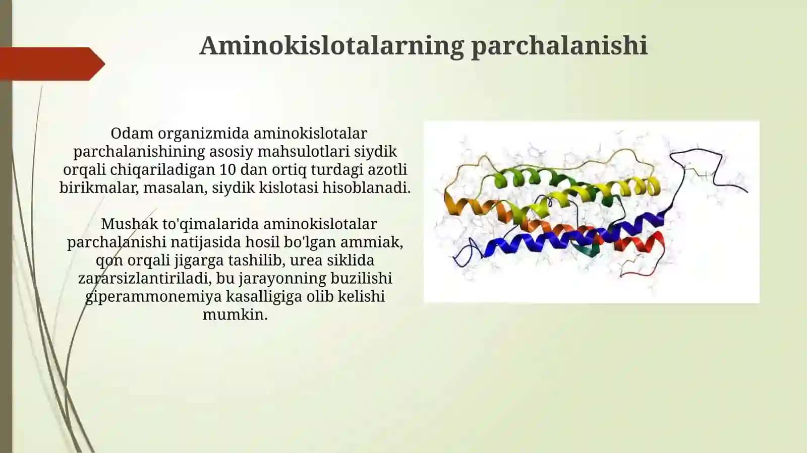 Aminokislotalaralohidaalmashinuvi 4