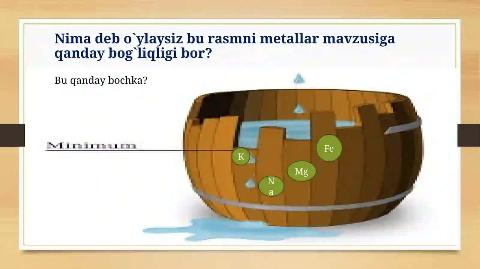 Metallarning fizika va kimyoviy xossalari 4