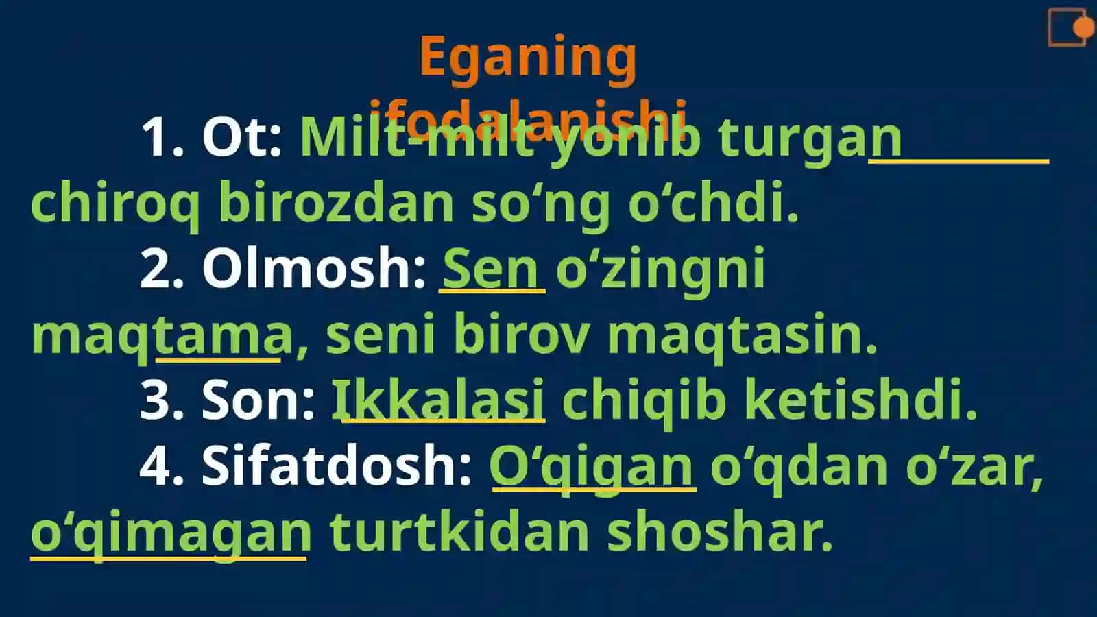 Ega 4