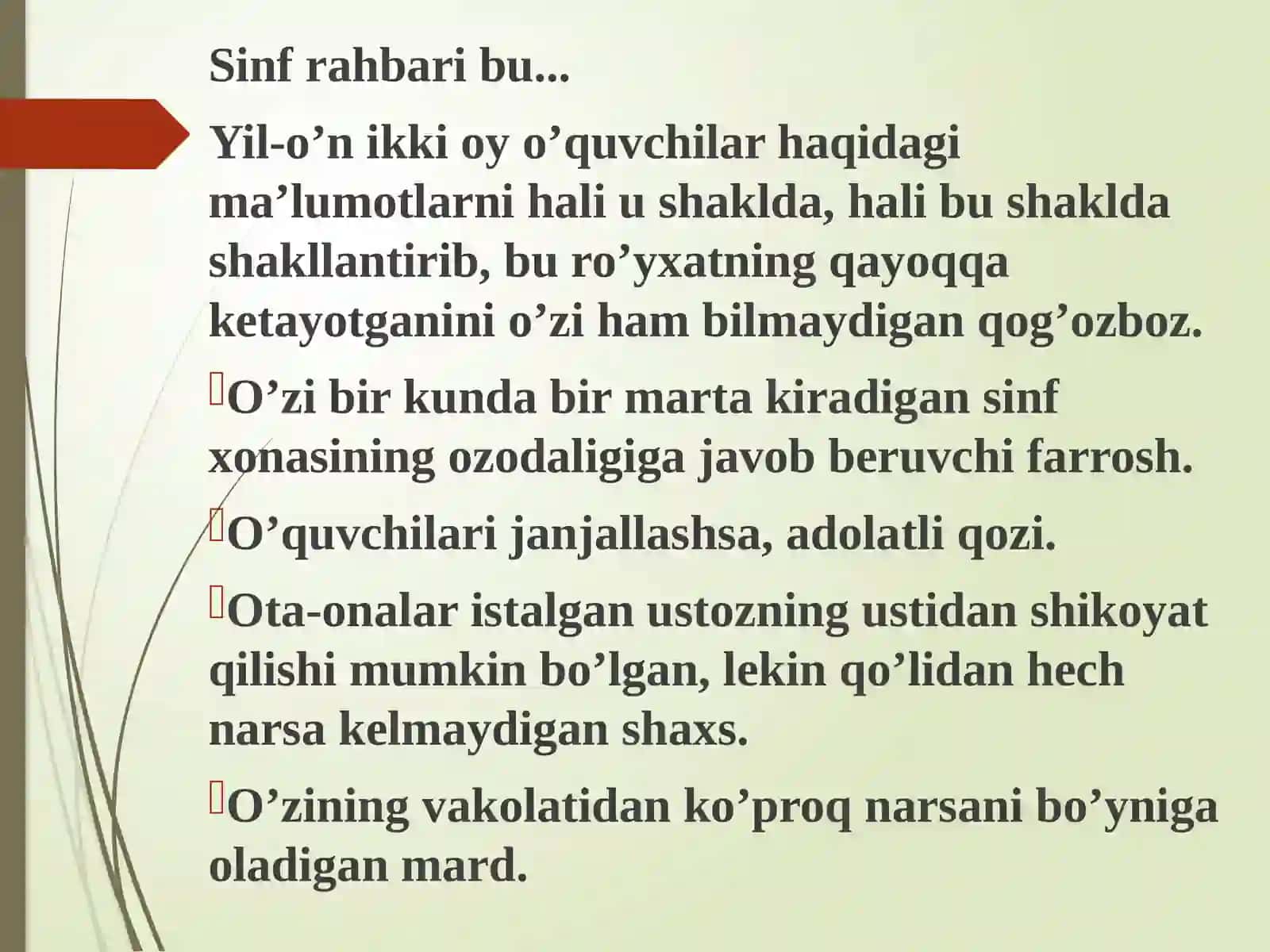 Boshlang`ich ta’limda sinf rahbarining tashkilotchilik faoliyati 4